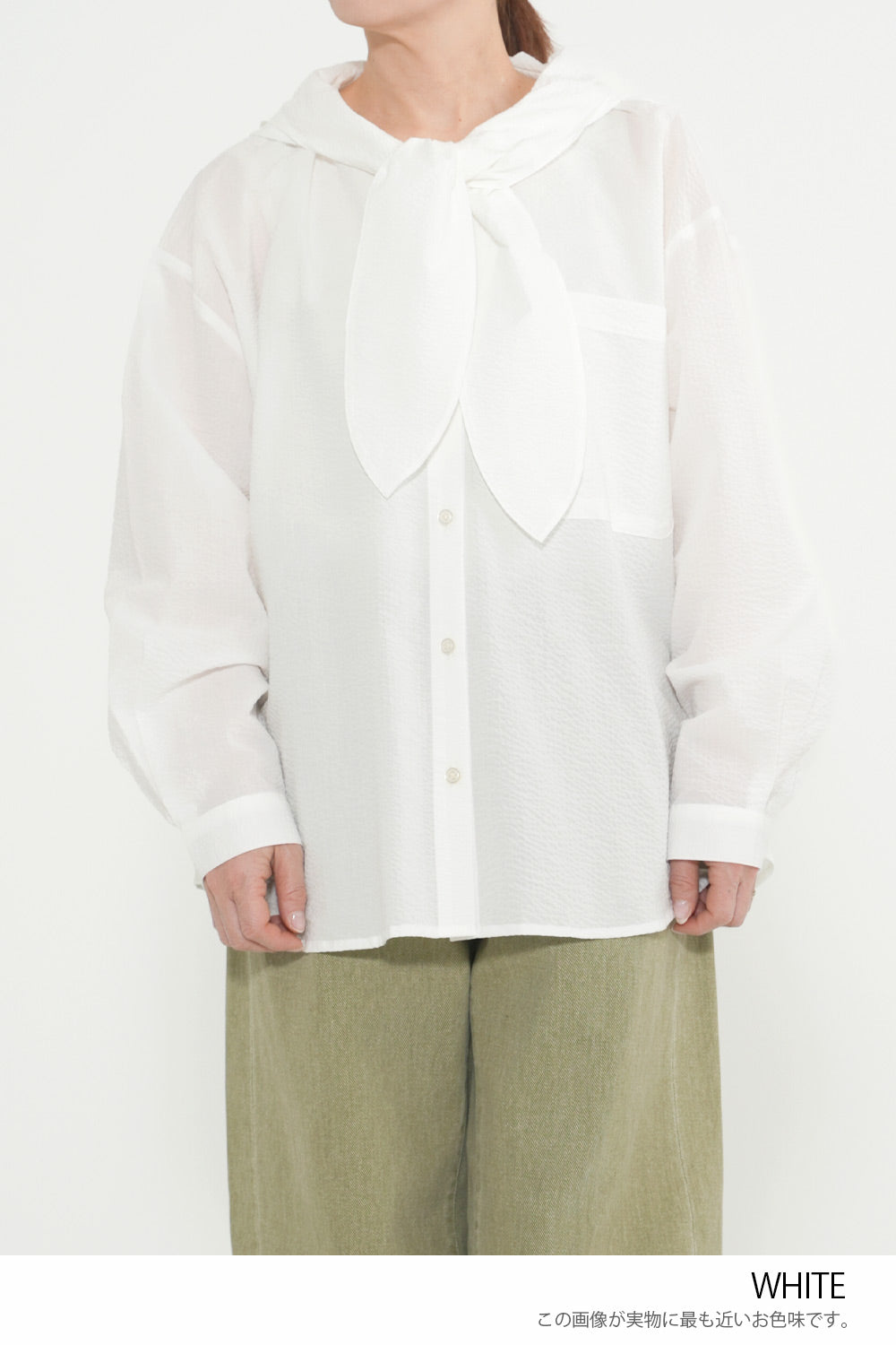 Bow Tie Hooded Blouse