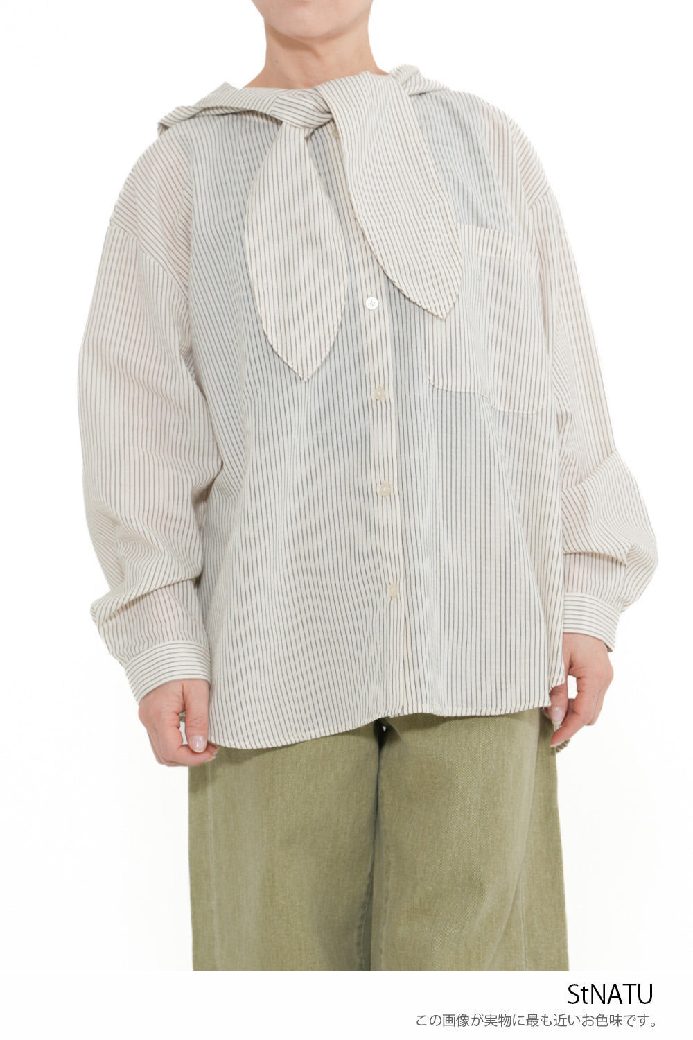 Bow Tie Hooded Blouse