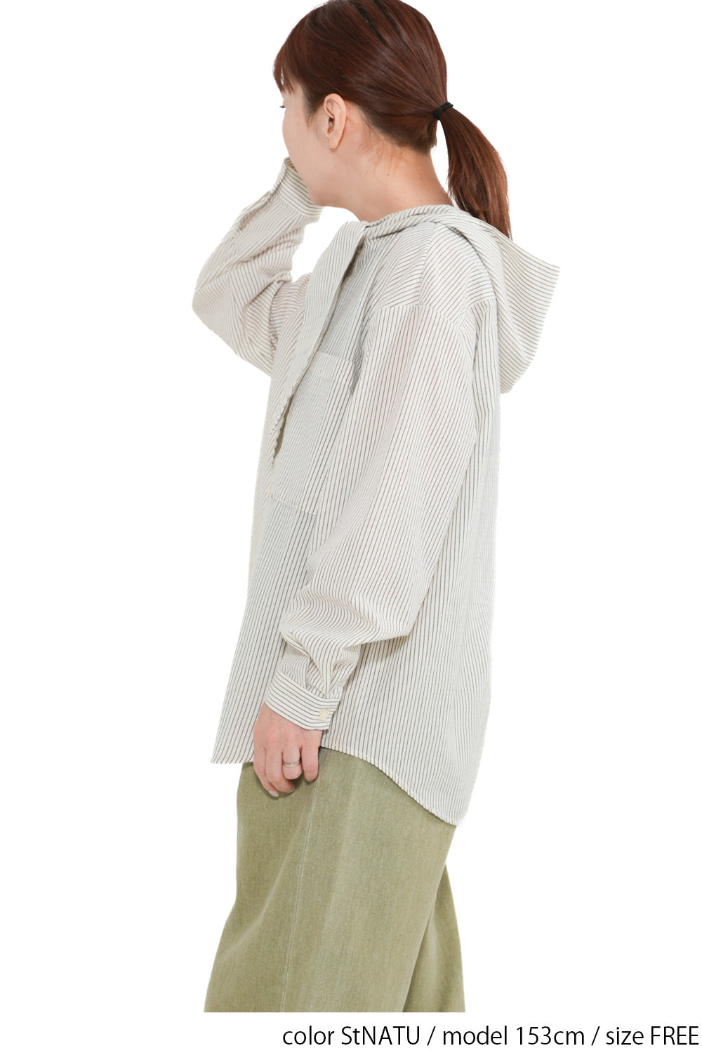 Bow Tie Hooded Blouse