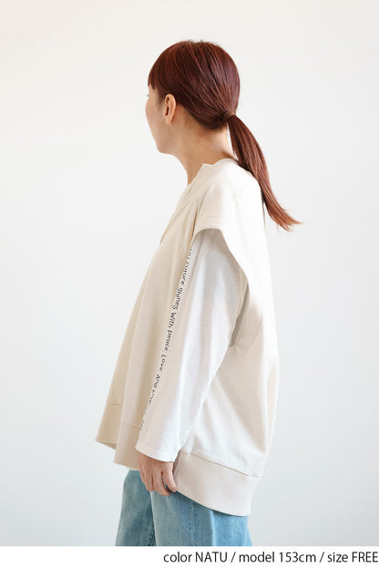 Mini Fleece V-Neck Vest