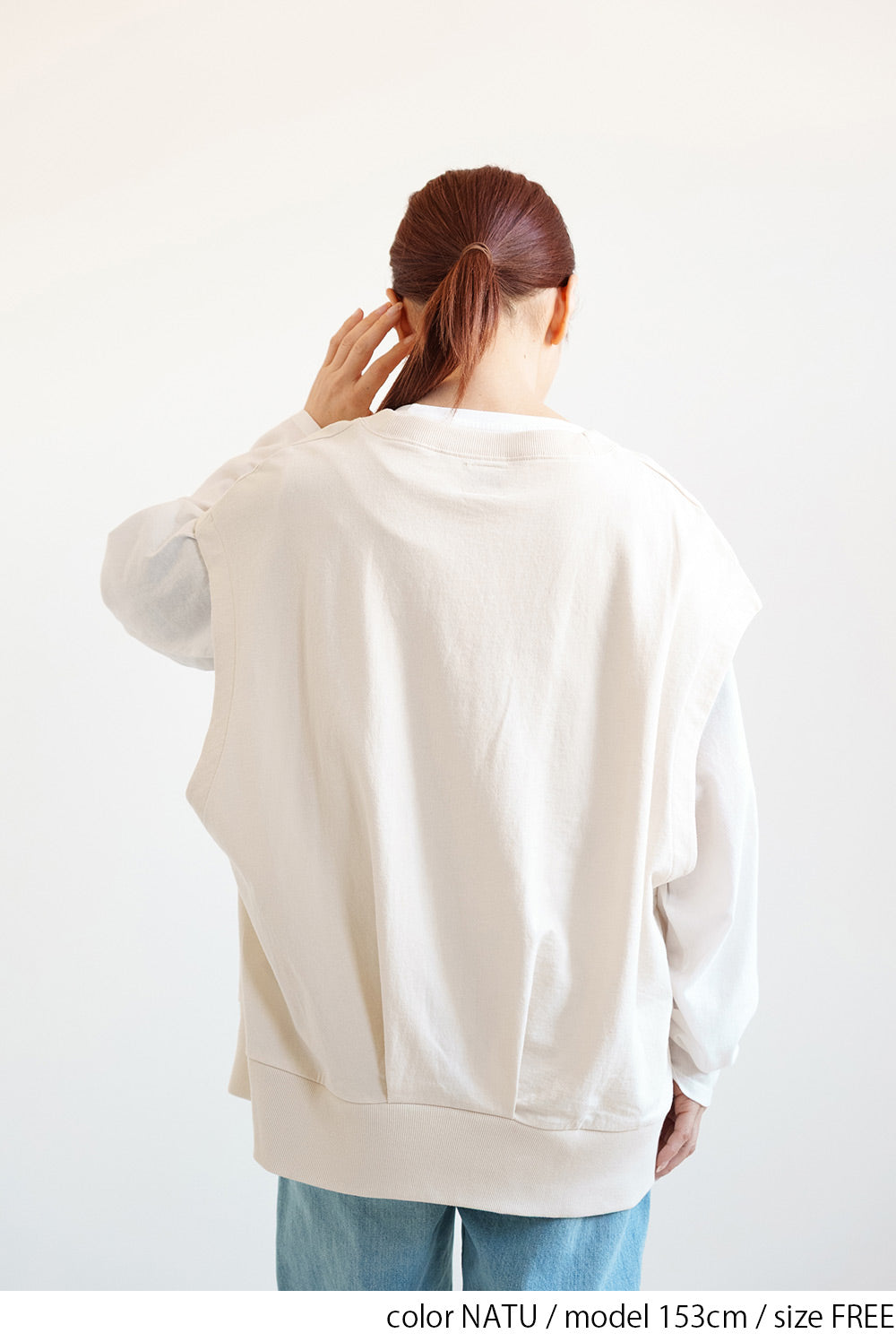  Mini Fleece V-Neck Vest