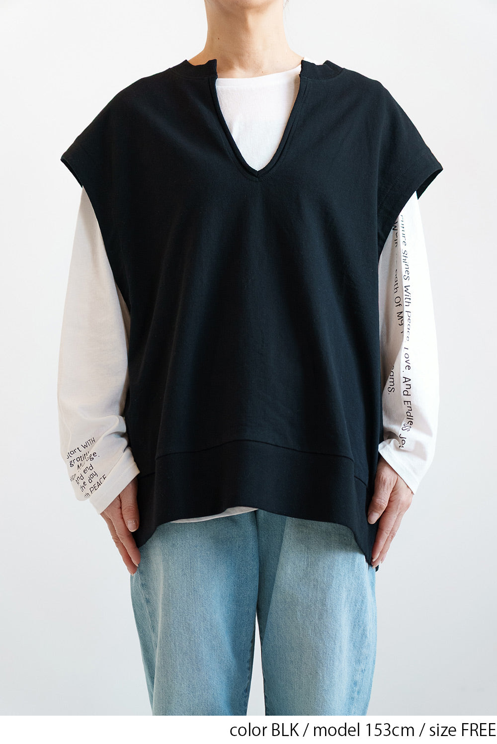  Mini Fleece V-Neck Vest