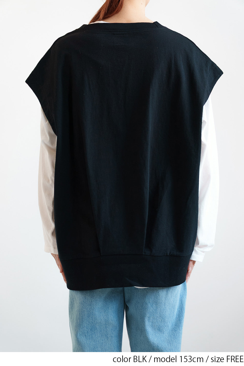  Mini Fleece V-Neck Vest