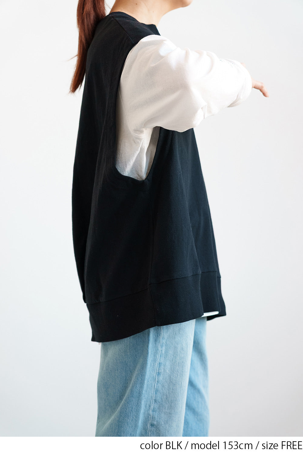  Mini Fleece V-Neck Vest