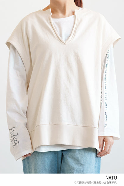  Mini Fleece V-Neck Vest