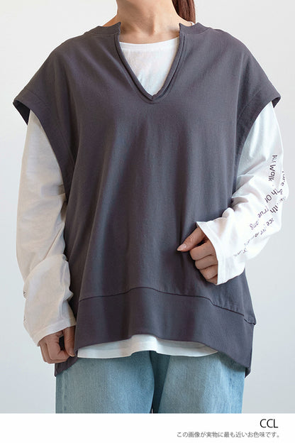  Mini Fleece V-Neck Vest
