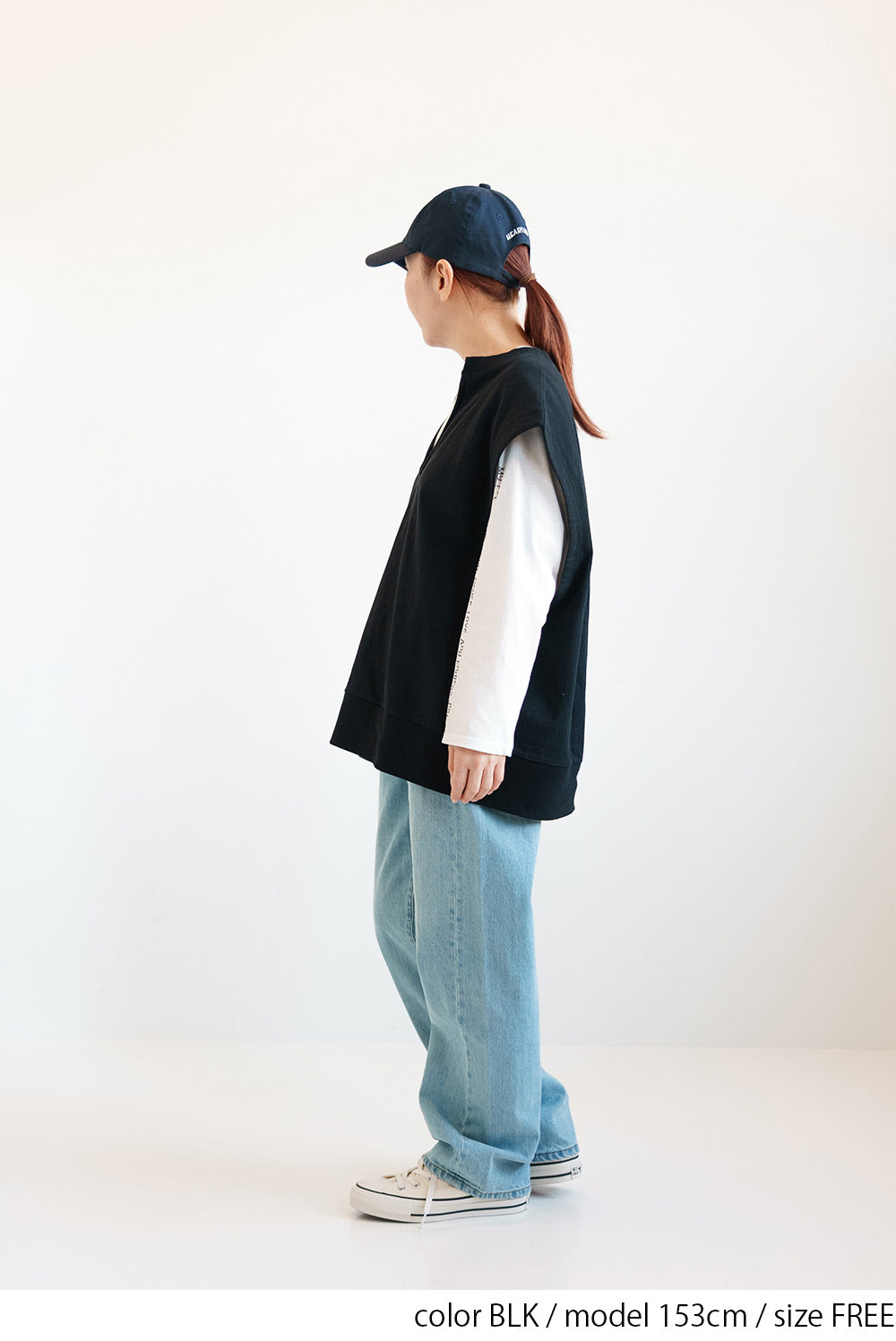  Mini Fleece V-Neck Vest
