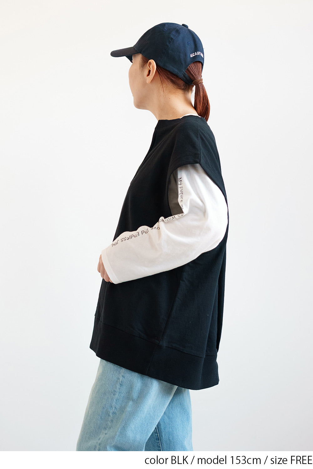  Mini Fleece V-Neck Vest