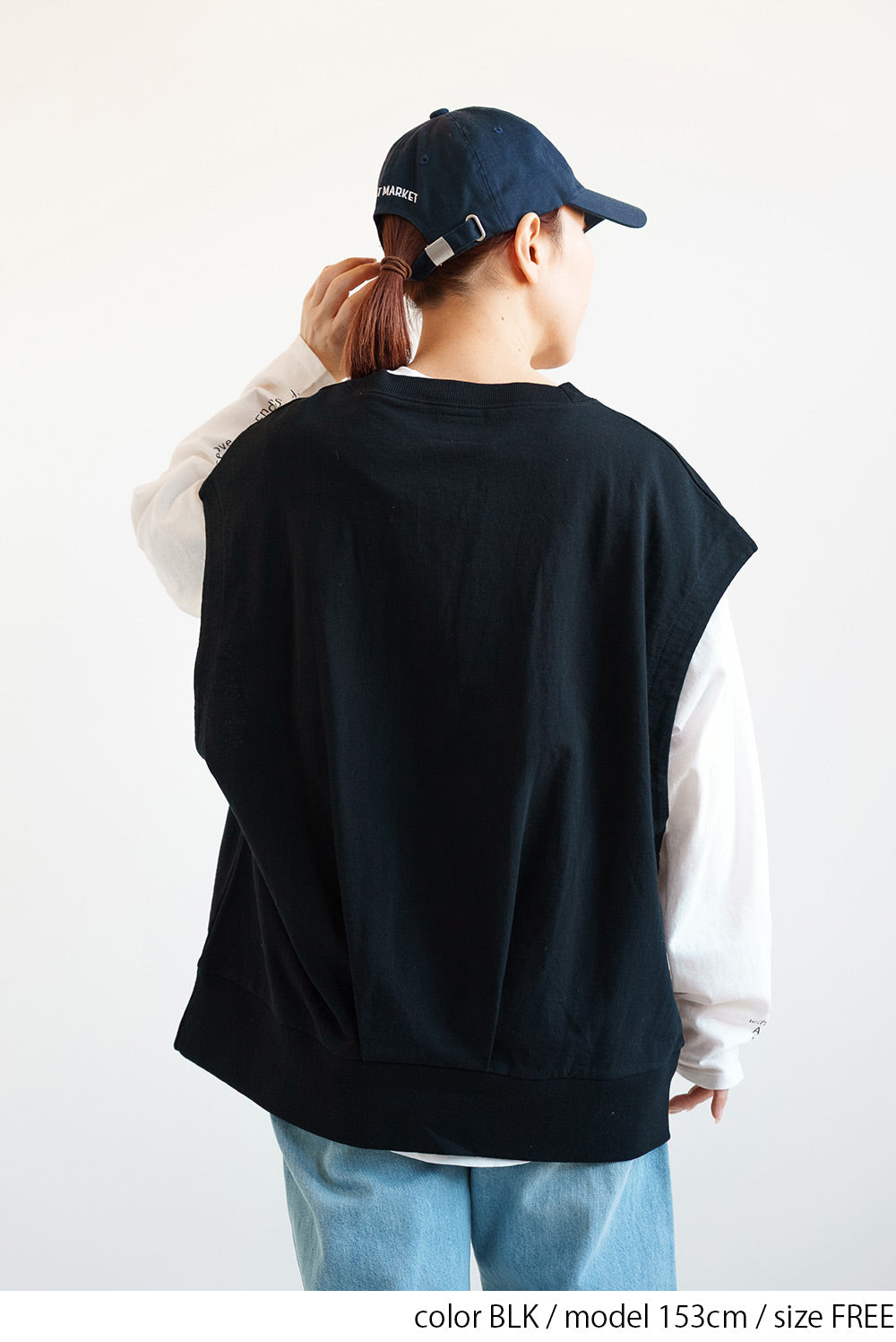  Mini Fleece V-Neck Vest