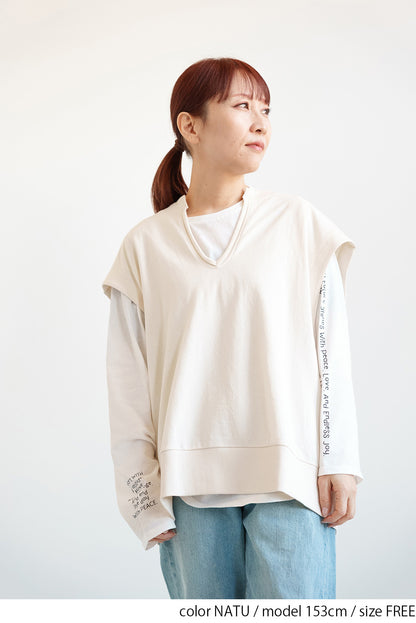  Mini Fleece V-Neck Vest