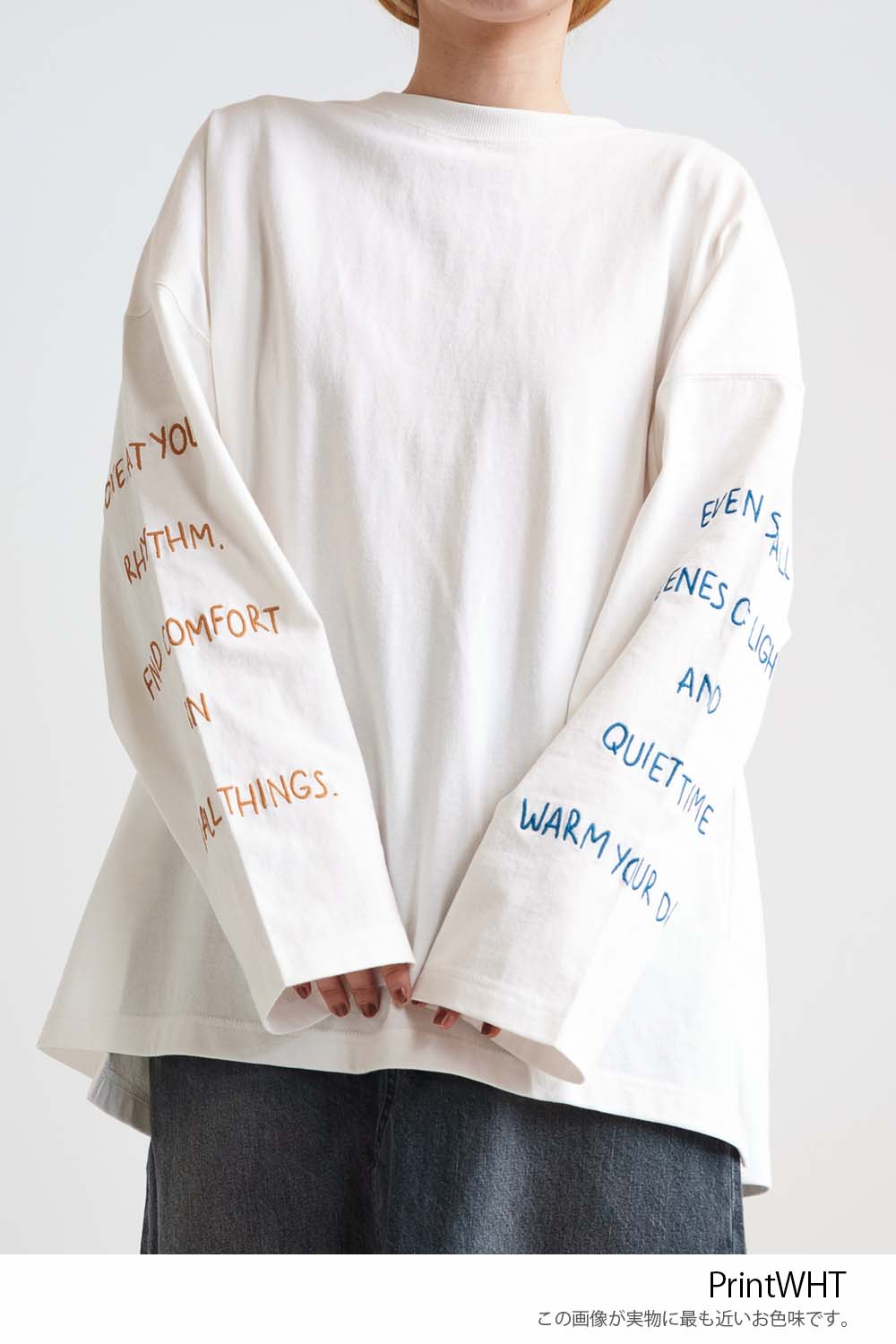 ≪SALE≫ Sleeve Logo Embroidered Pullover
