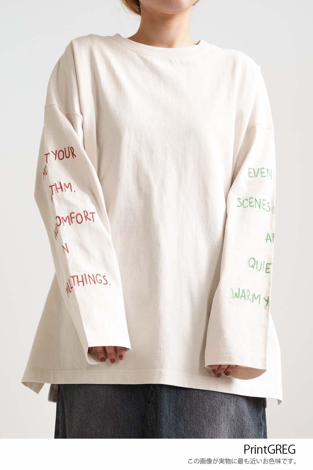 ≪SALE≫ Sleeve Logo Embroidered Pullover