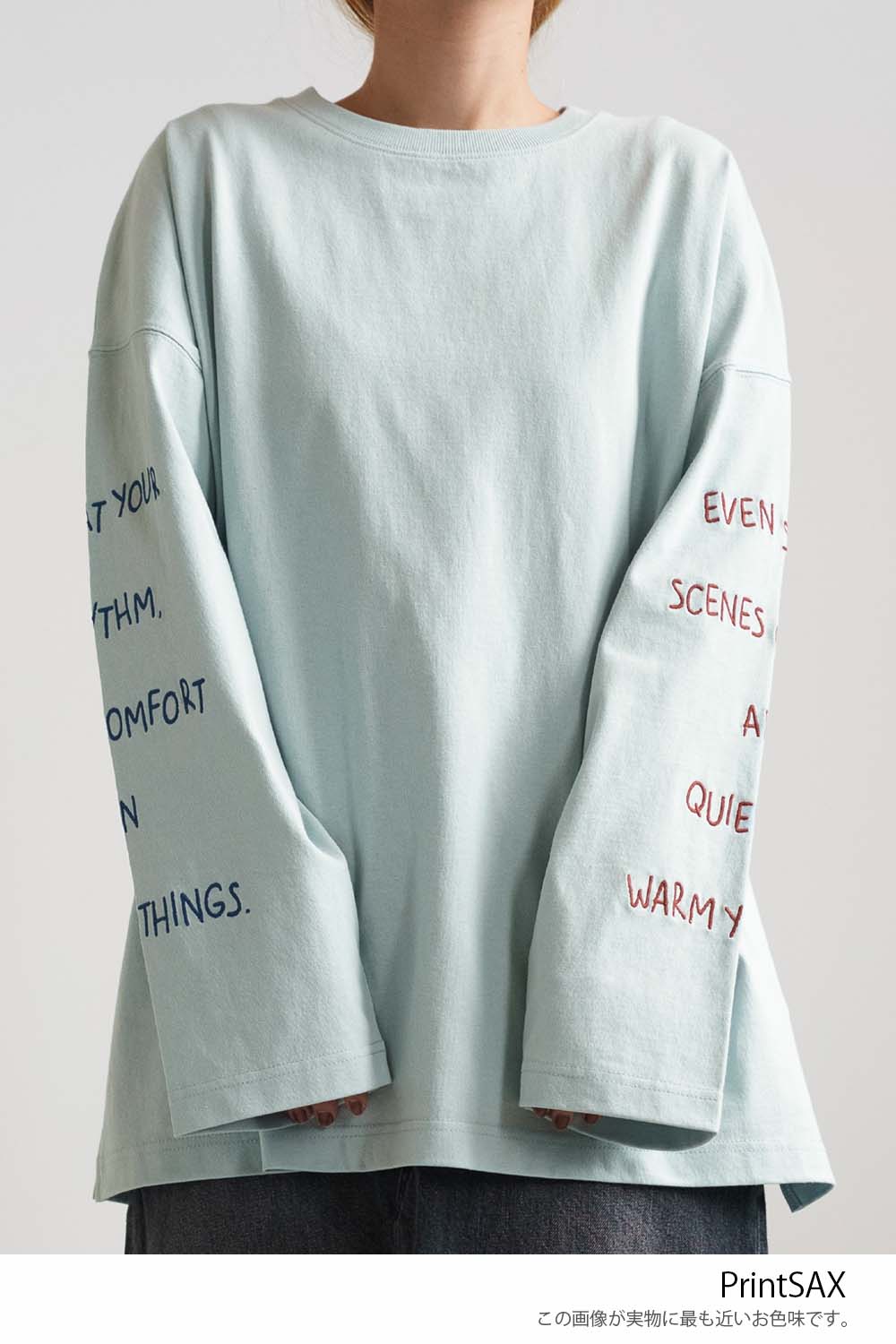 ≪SALE≫ Sleeve Logo Embroidered Pullover