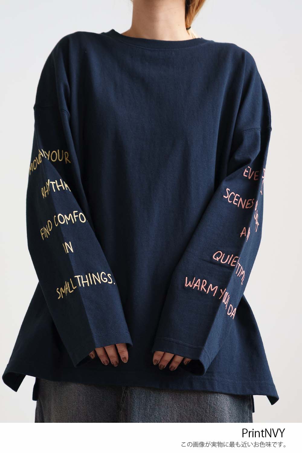 ≪SALE≫ Sleeve Logo Embroidered Pullover