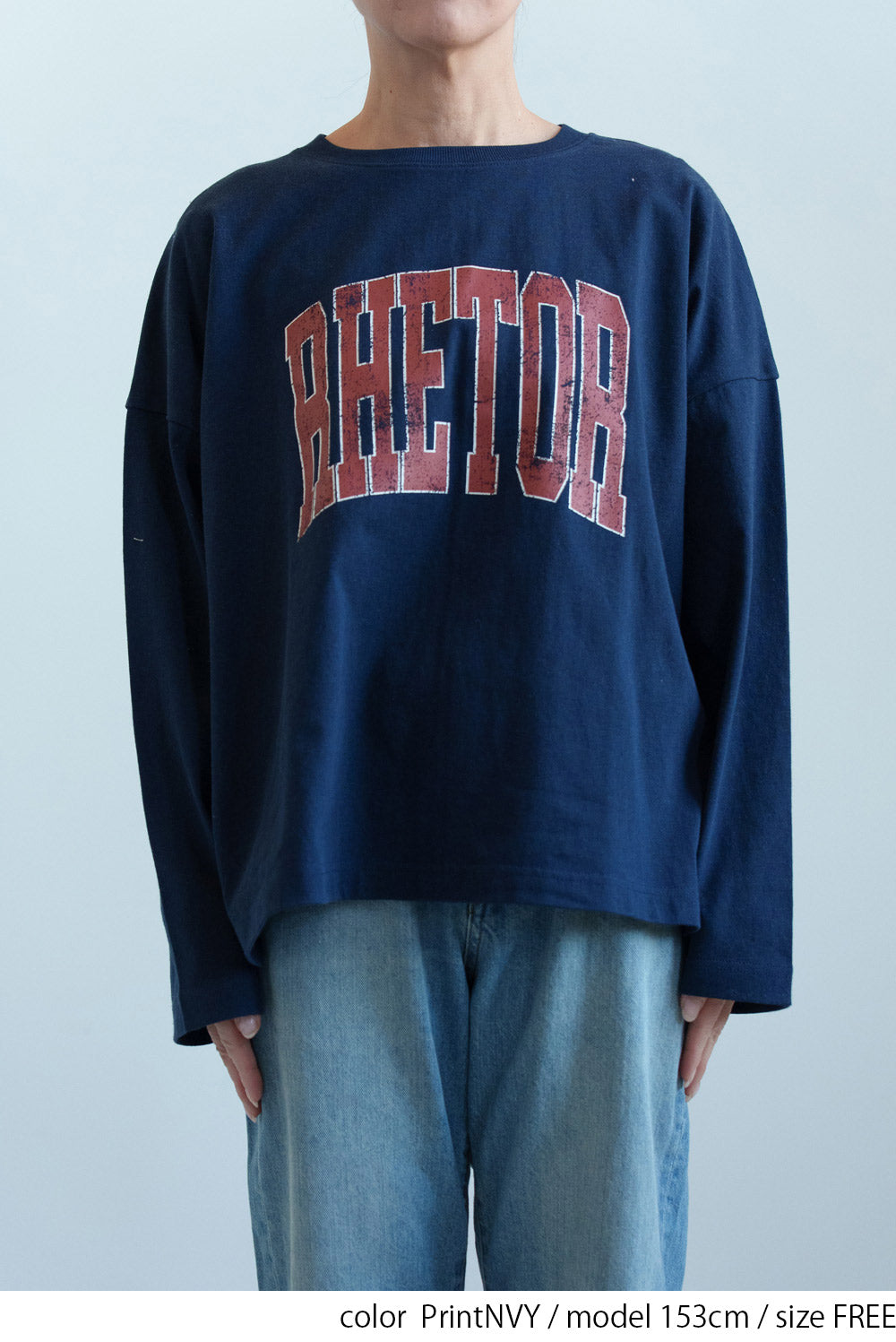 RHETORロンT