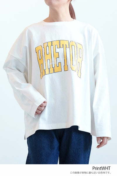 PrintWHT