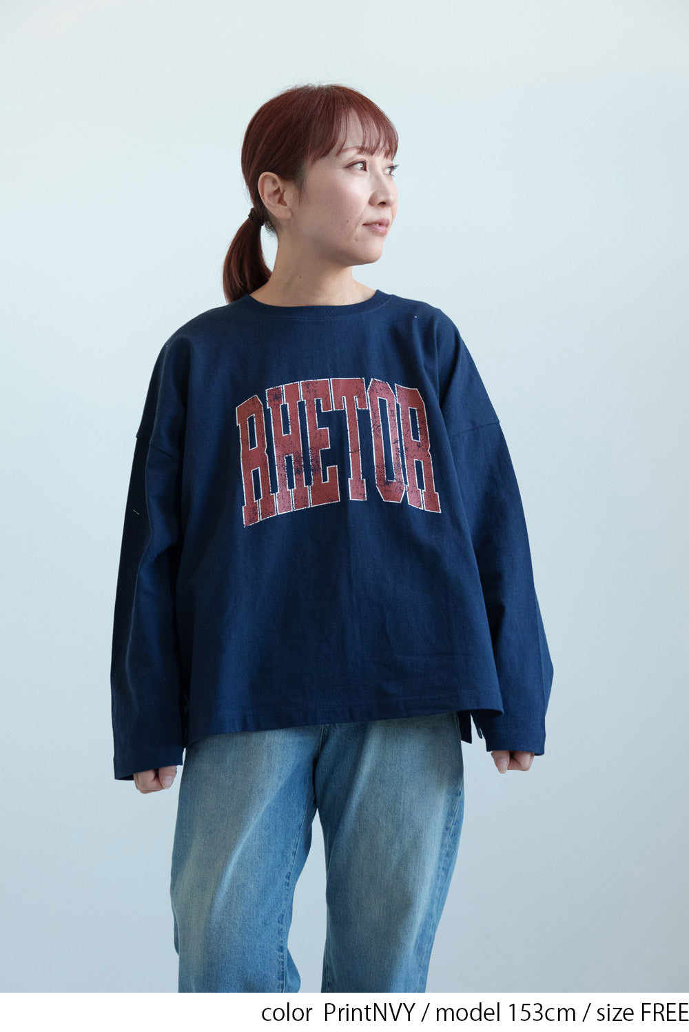 RHETORロンT