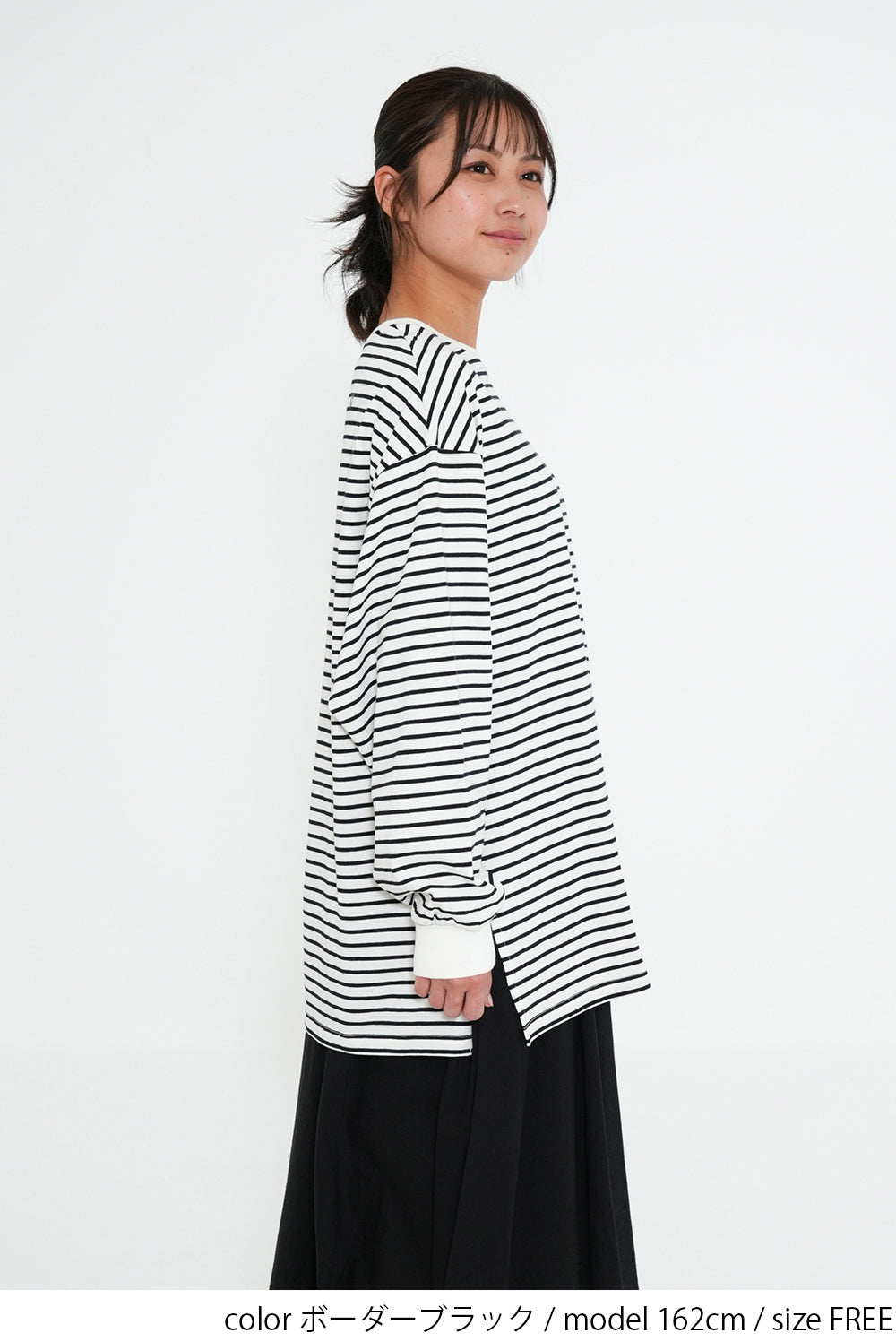 スリットゆったりチュニック