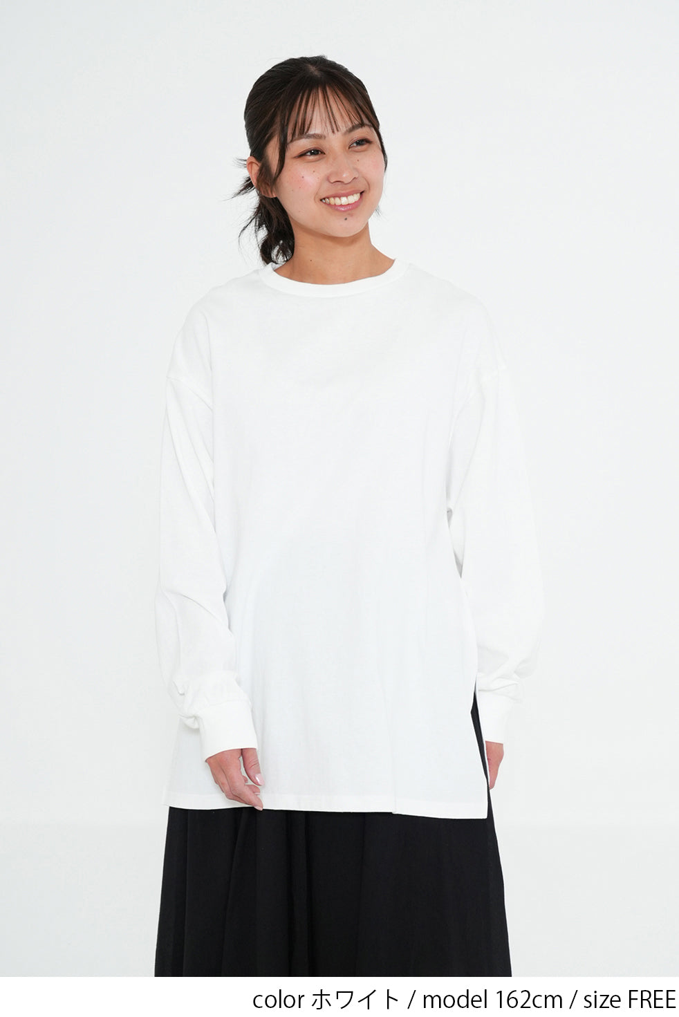 スリットゆったりチュニック