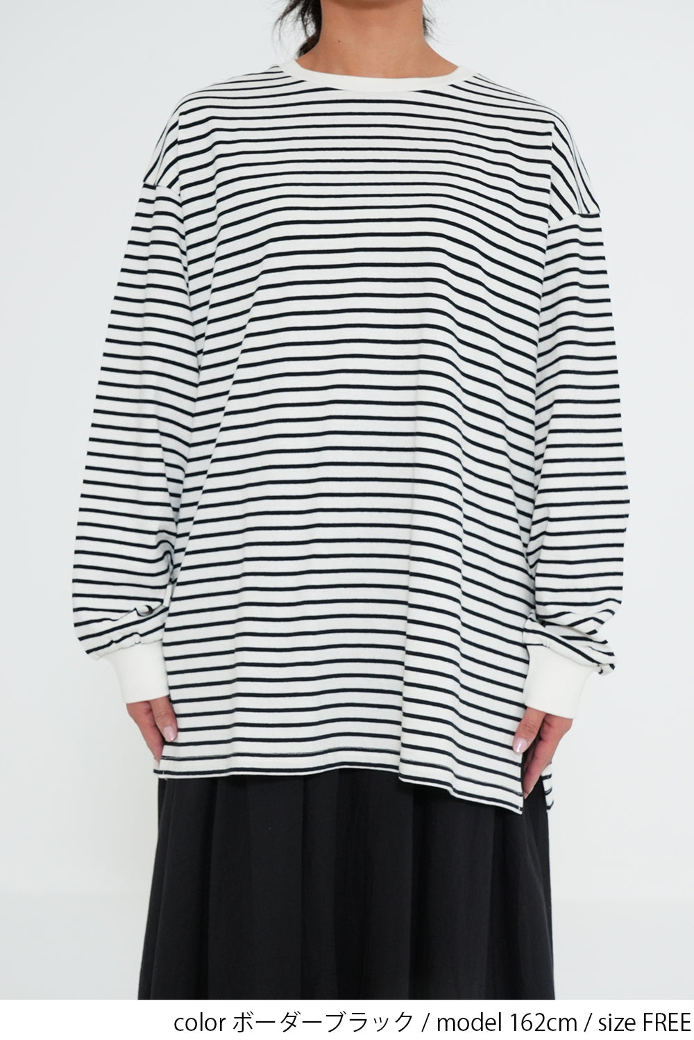 スリットゆったりチュニック