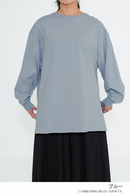 スリットゆったりチュニック