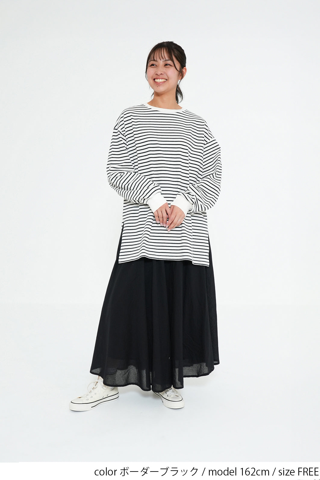 スリットゆったりチュニック