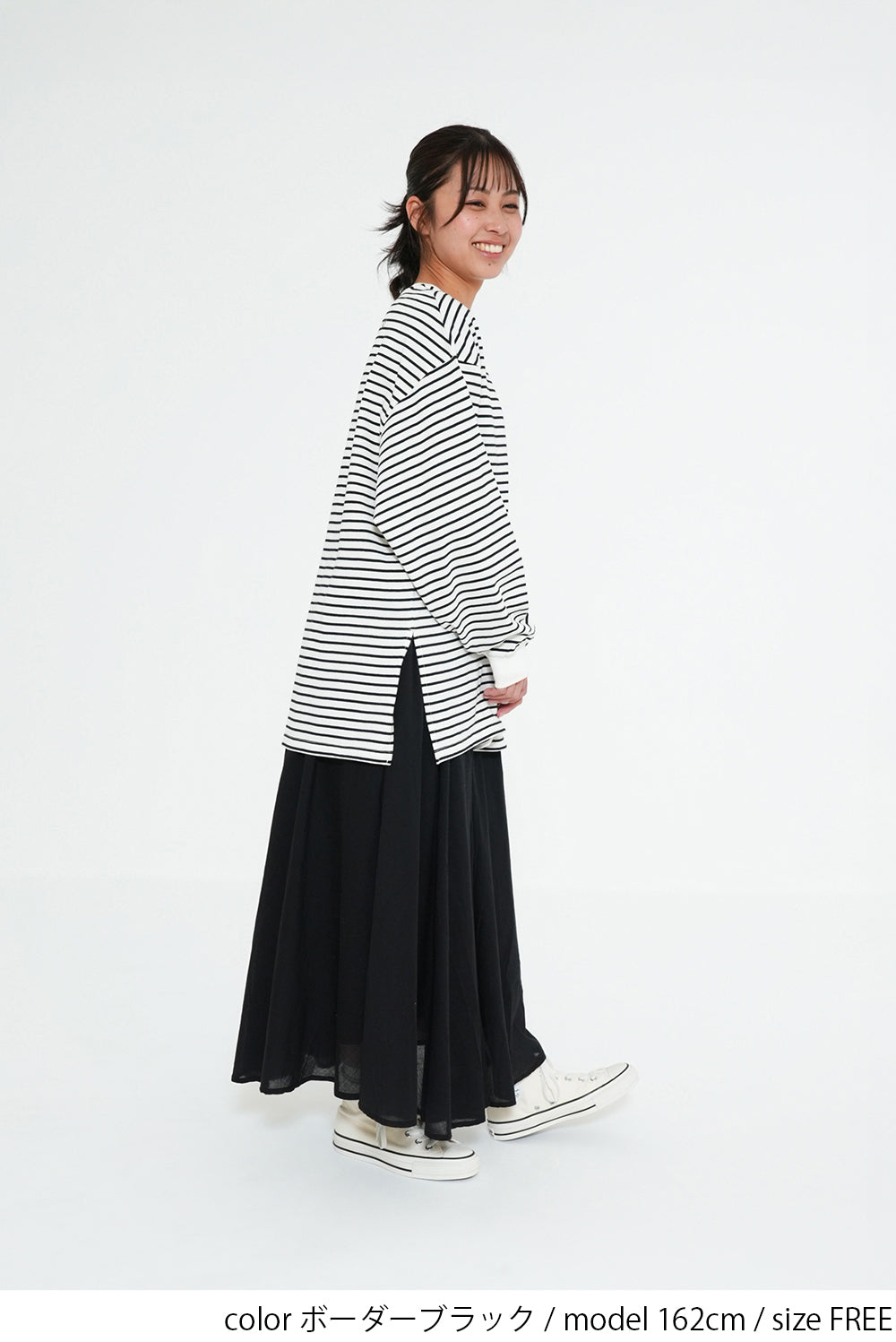 スリットゆったりチュニック