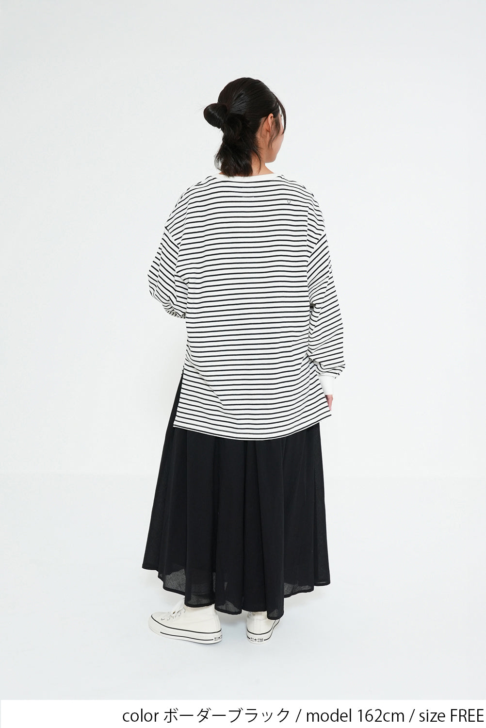 スリットゆったりチュニック