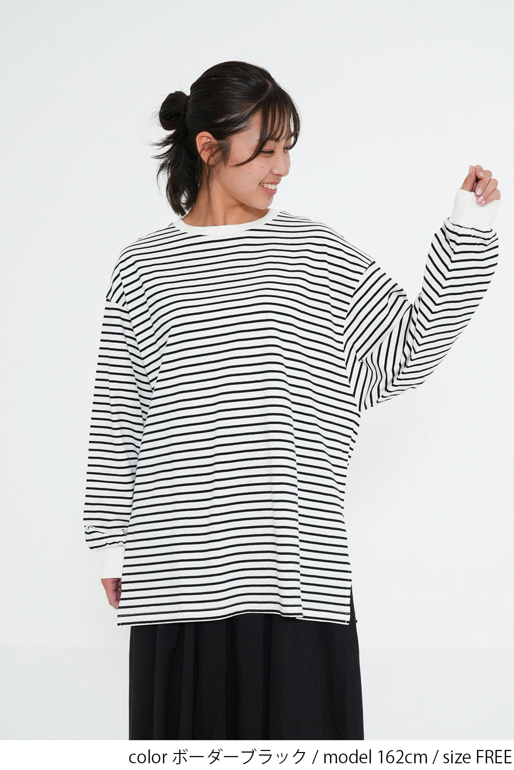 スリットゆったりチュニック