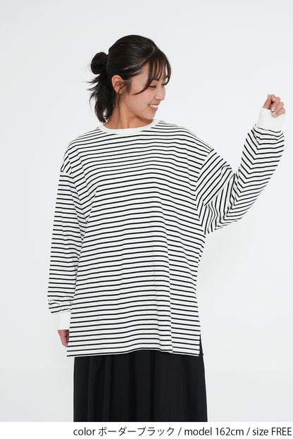 スリットゆったりチュニック