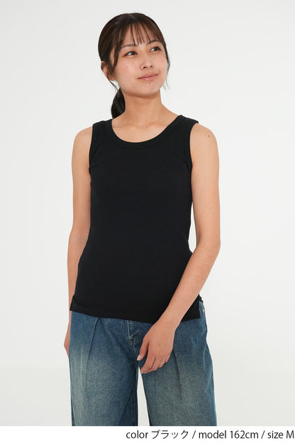 Cotton Ribbed Tank Top