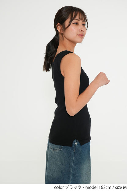 Cotton Ribbed Tank Top