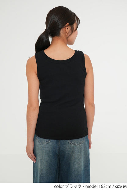 Cotton Ribbed Tank Top