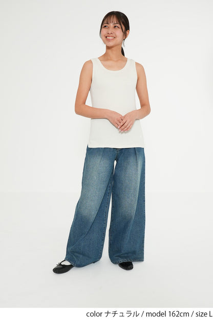 Cotton Ribbed Tank Top