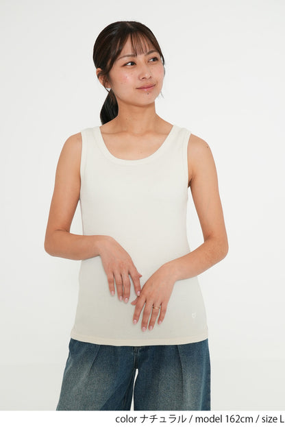 Cotton Ribbed Tank Top