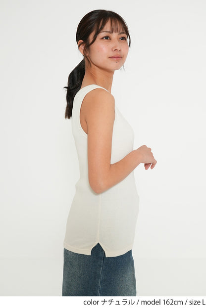 Cotton Ribbed Tank Top