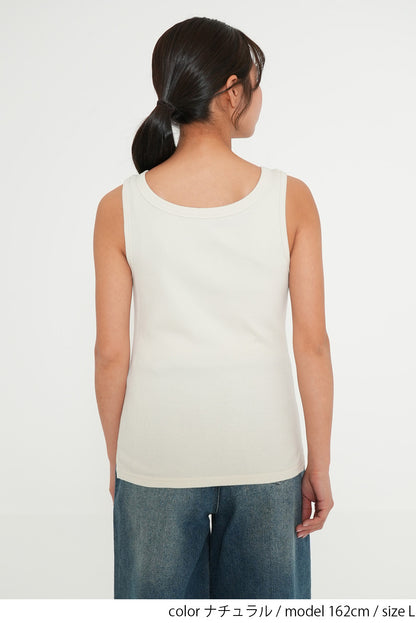 Cotton Ribbed Tank Top