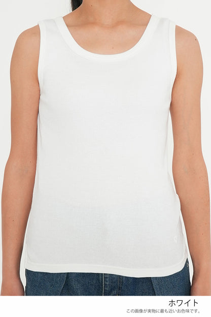 Cotton Ribbed Tank Top