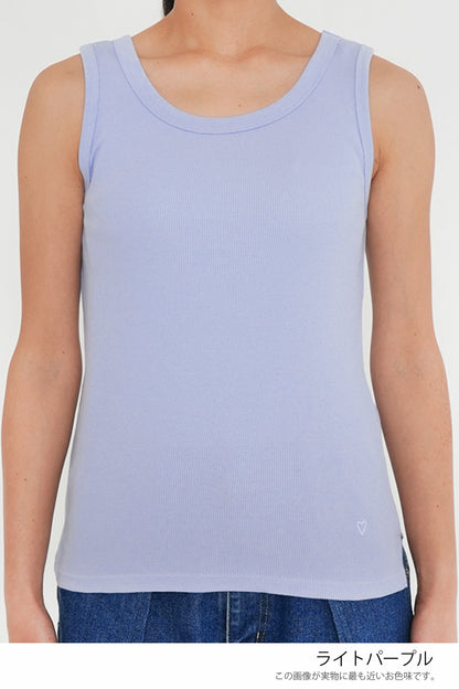Cotton Ribbed Tank Top