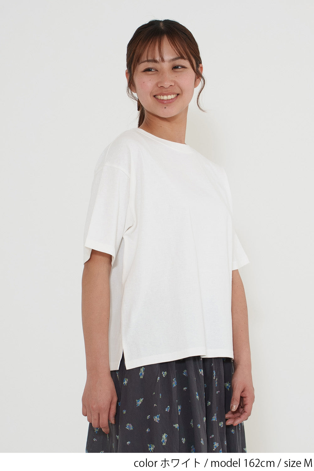 ホワイト / 162cm / M