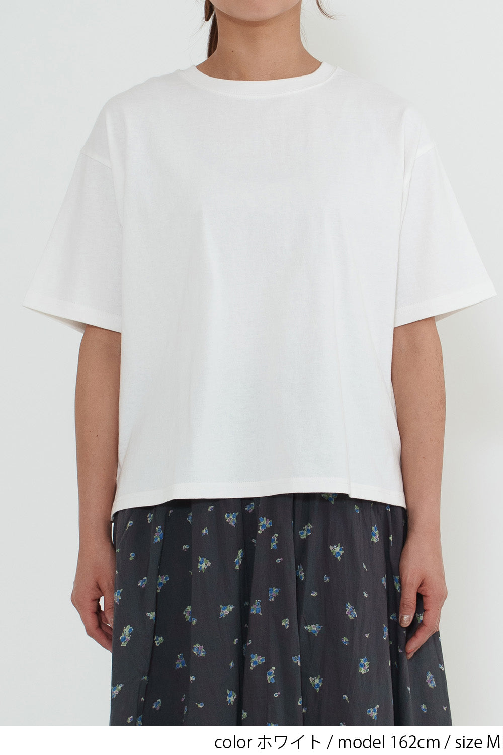 ホワイト / 162cm / M