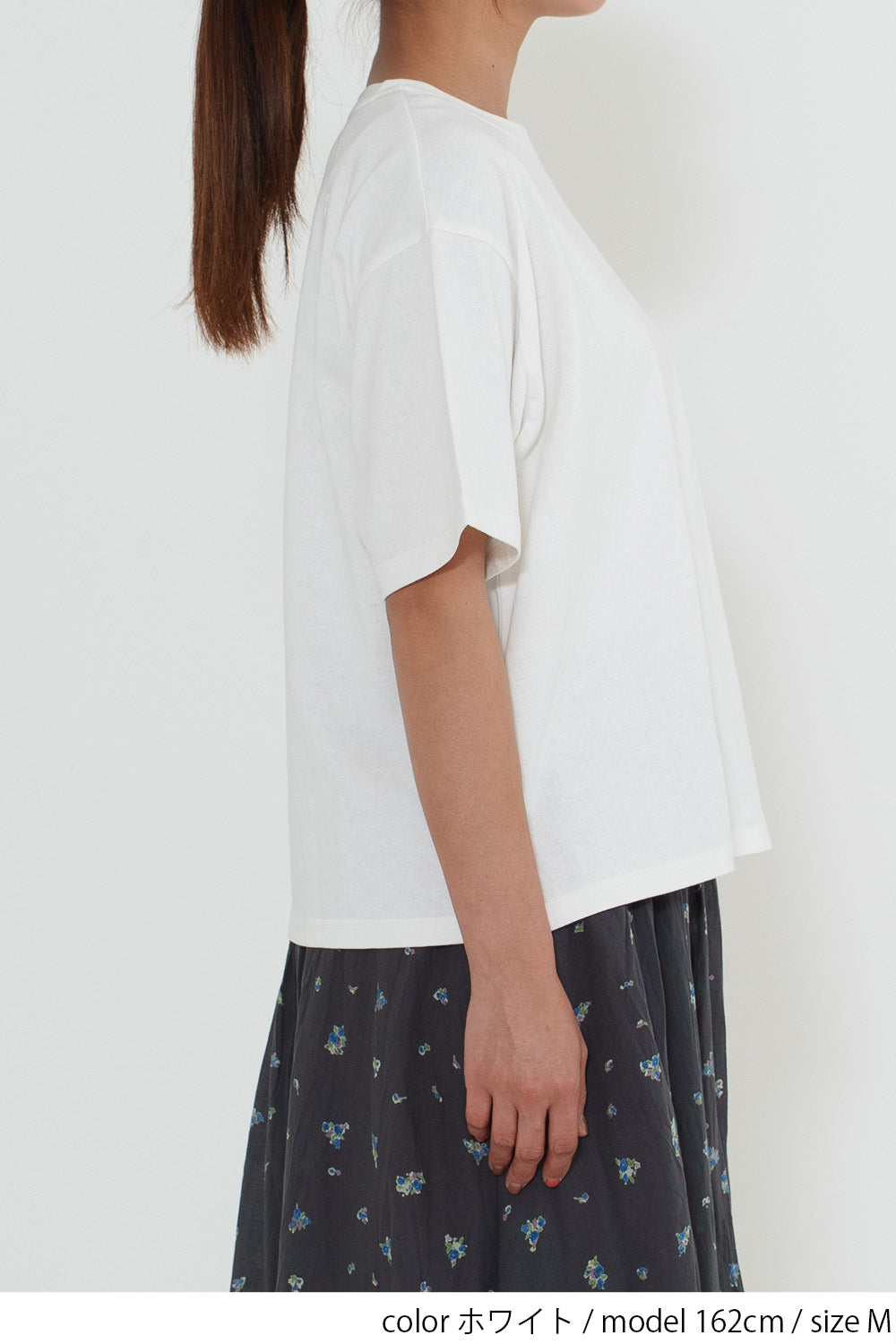 ホワイト / 162cm / M