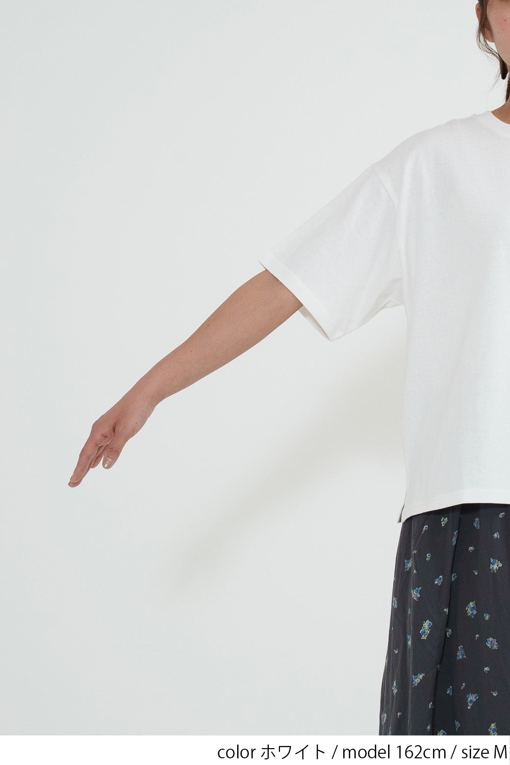 ホワイト / 162cm / M