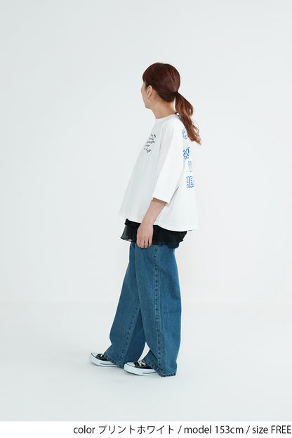 Back Logo Heart Print 3/4 Sleeve Pullover