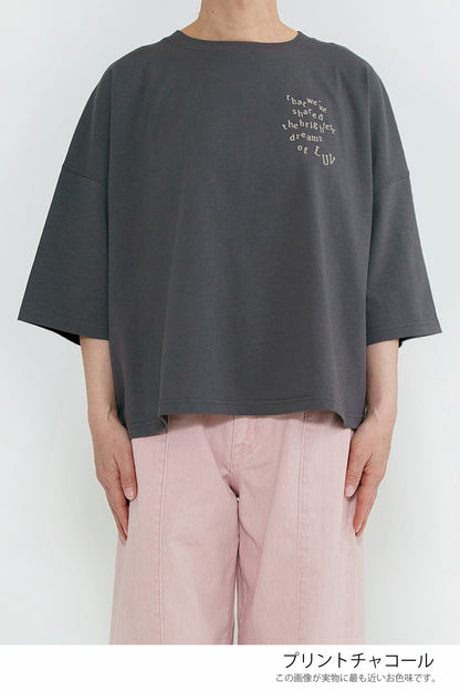 Back Logo Heart Print 3/4 Sleeve Pullover