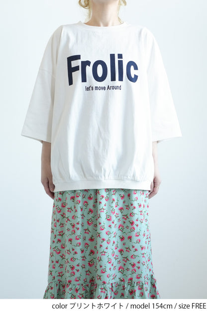 Frolicプリント6分袖プルオーバー