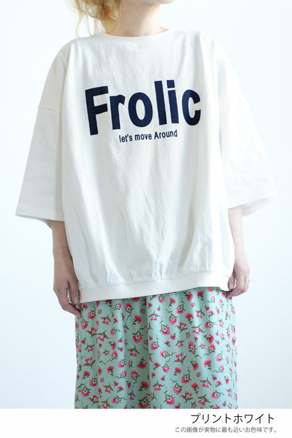 Frolicプリント6分袖プルオーバー