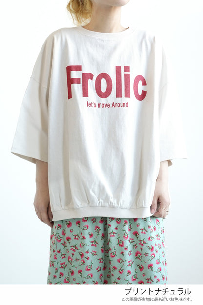 Frolicプリント6分袖プルオーバー
