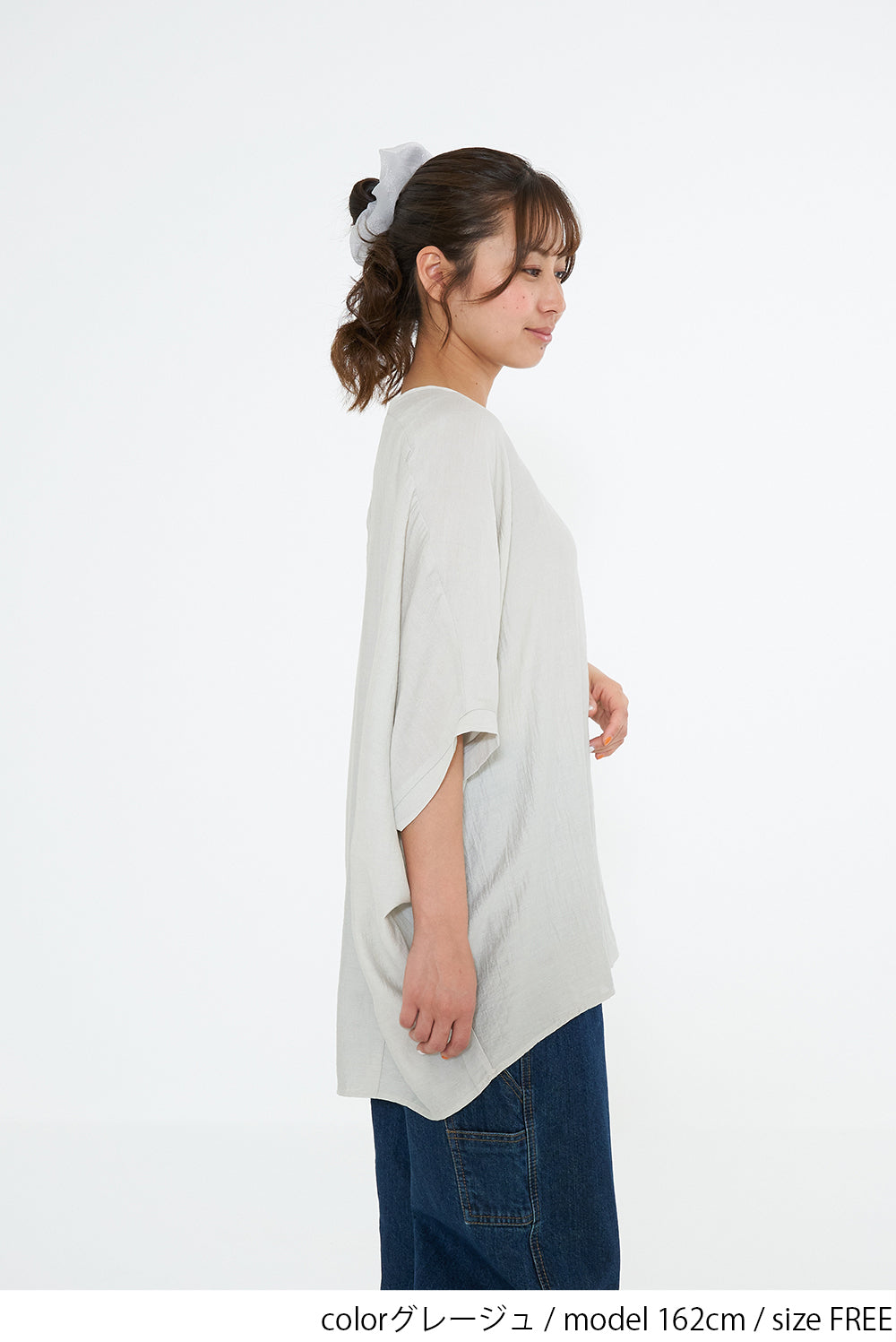 Back Button Woven Dolman Tunic