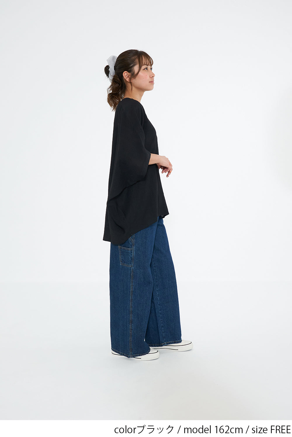 Back Button Woven Dolman Tunic
